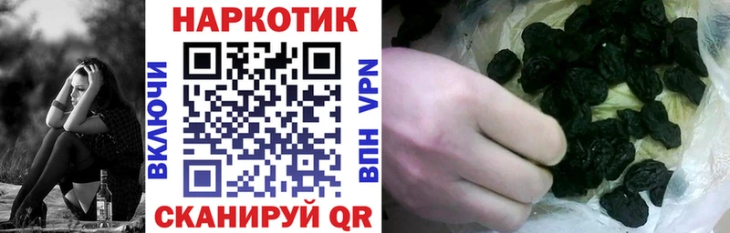 Магазин наркотиков Карачаевск LSD-25  МЕГА ССЫЛКА  А ПВП  Галлюциногенные грибы  МЕФ  Гашиш  Конопля 