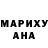 Амфетамин Premium Nina Chausovskaya