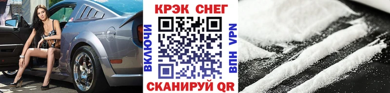 КОКАИН Перу  наркота  omg маркетплейс  Карачаевск 
