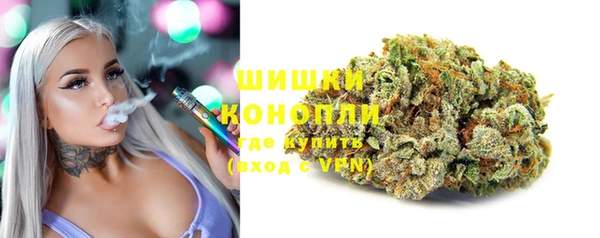 меф VHQ Арсеньев