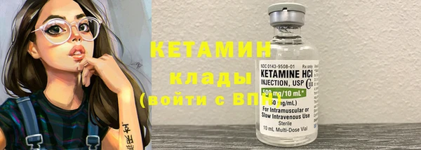 PSILOCYBIN Данков