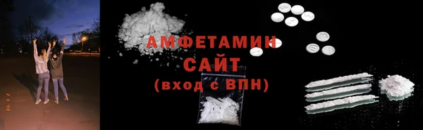 spice Алексин