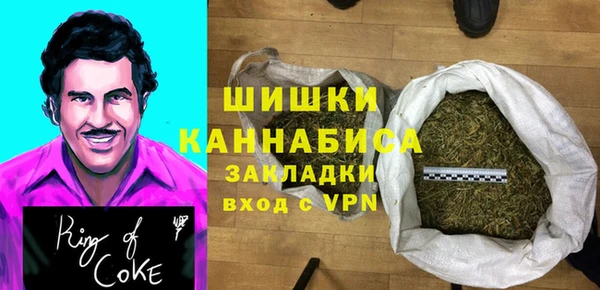 меф VHQ Арсеньев