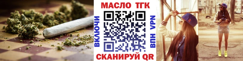 где продают наркотики  Карачаевск  ссылка на мегу зеркало  Дистиллят ТГК вейп с тгк 